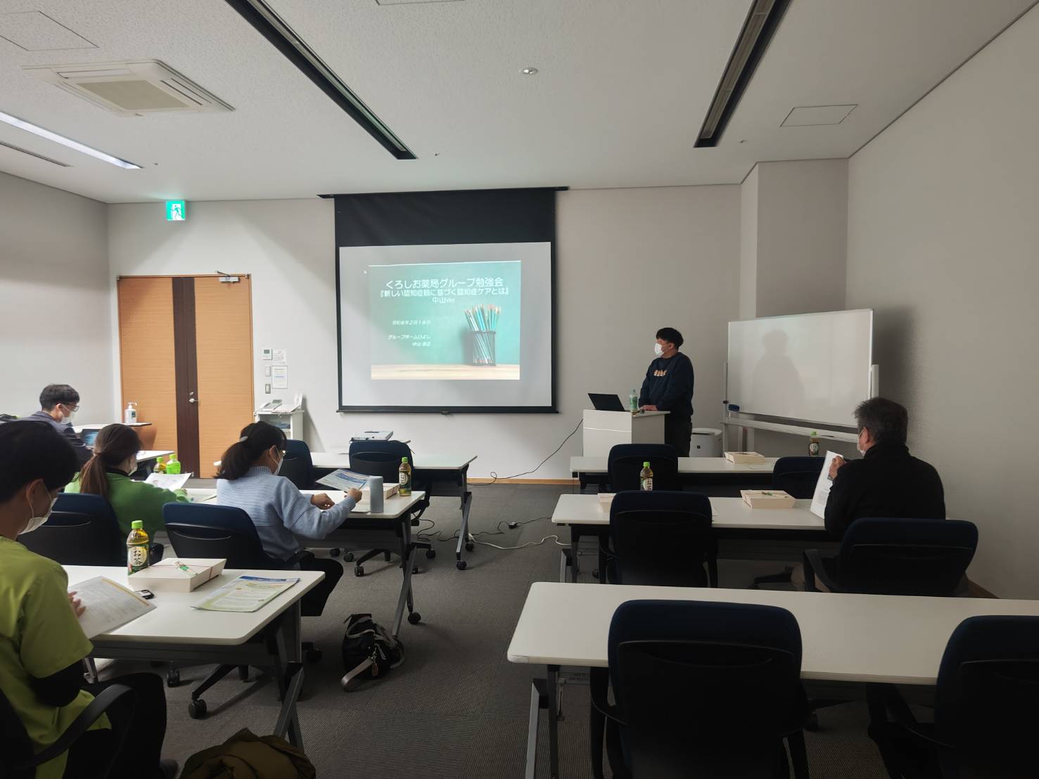 2026.2.18  くろしおG定例勉強会