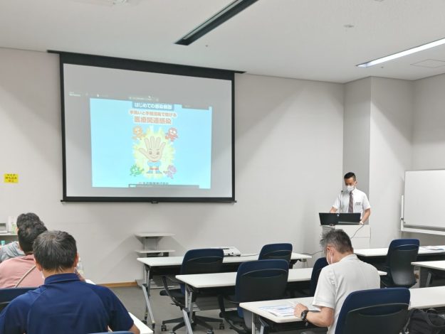 2026.6.17　くろしおG定例勉強会
