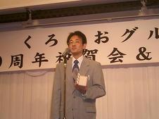 福田くんも10年勤続。早いなあ・・・スニーカー履いて面接に来て、副社長の弁当を食べてしまった君が10年。感無量です。(K添副社長談)